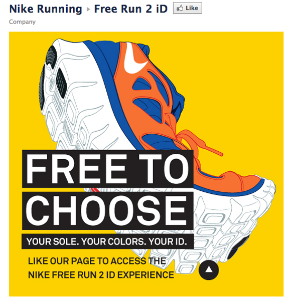 Nike Running Facebook Page landing tab