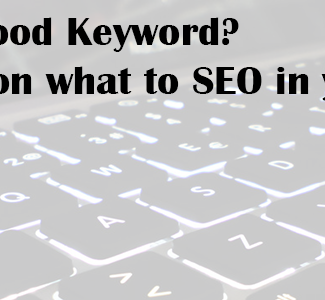 What Is Good SEO Keyword